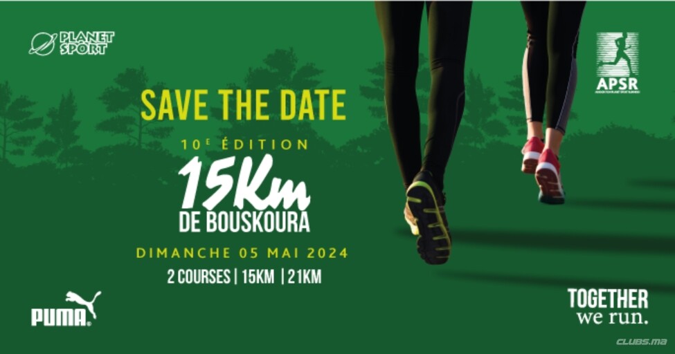 15KM de Bouskoura 2024