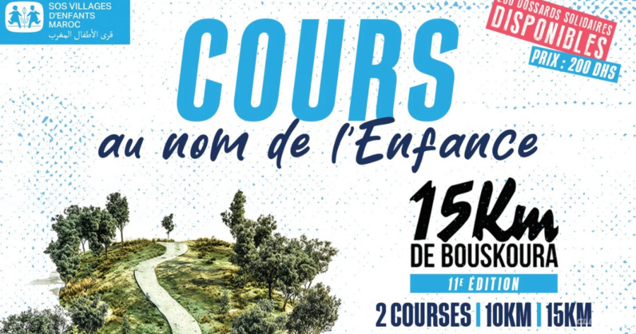 15KM de Bouskoura 2025