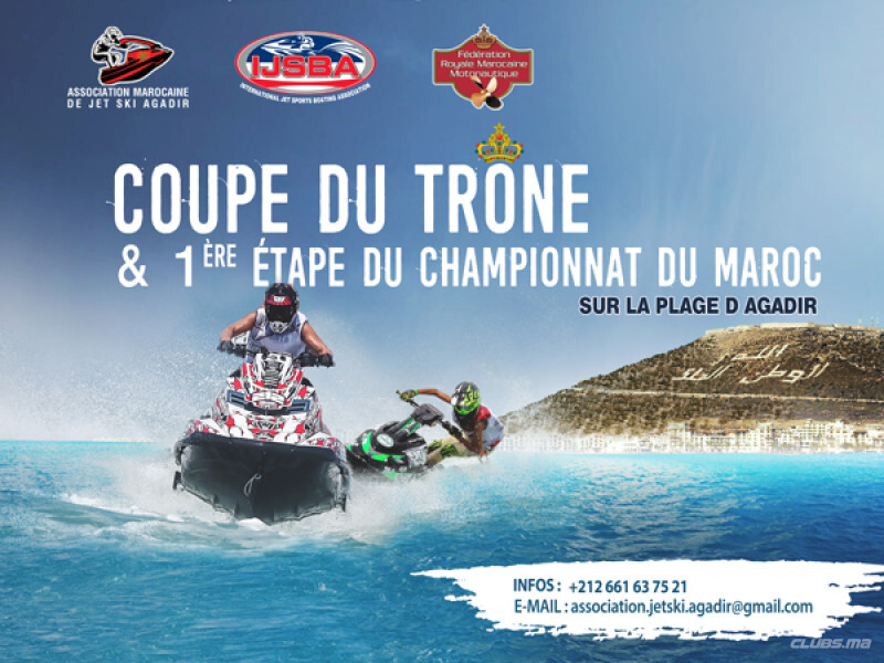 Coupe du Trône & 1ère étape du Championnat du Maroc