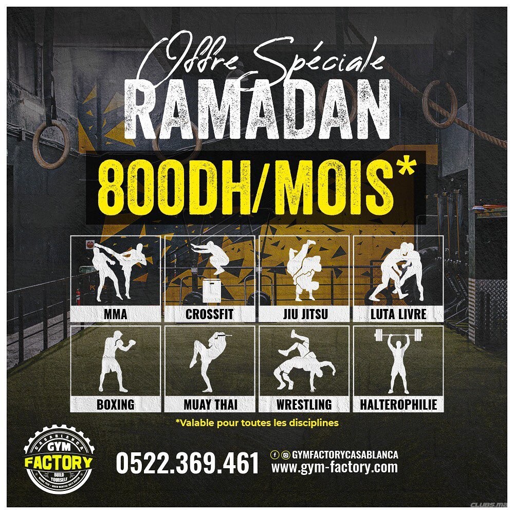 Offre spéciale ramadan 2021 chez Gym Factory