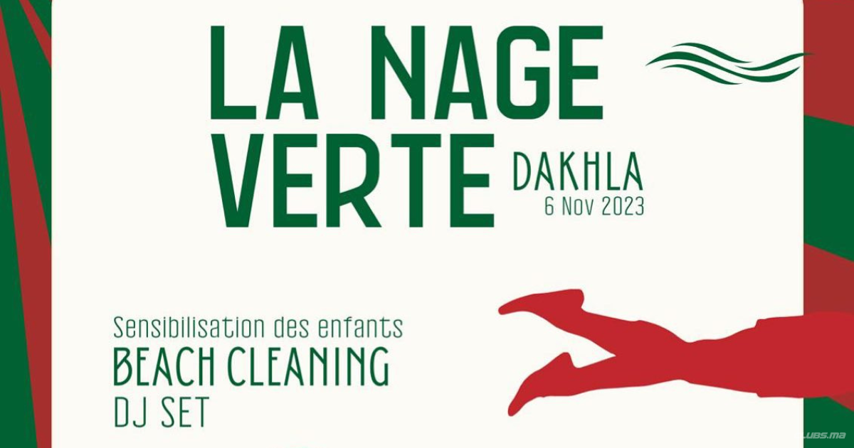 La Nage Verte à Dakhla : Un défi sportif en l'honneur de la Marche Verte