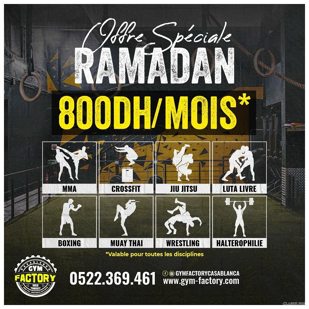 Offre spéciale ramadan 2021 chez Gym Factory