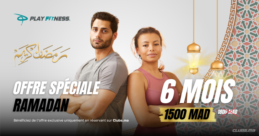 Offre spéciale Ramadan 2024