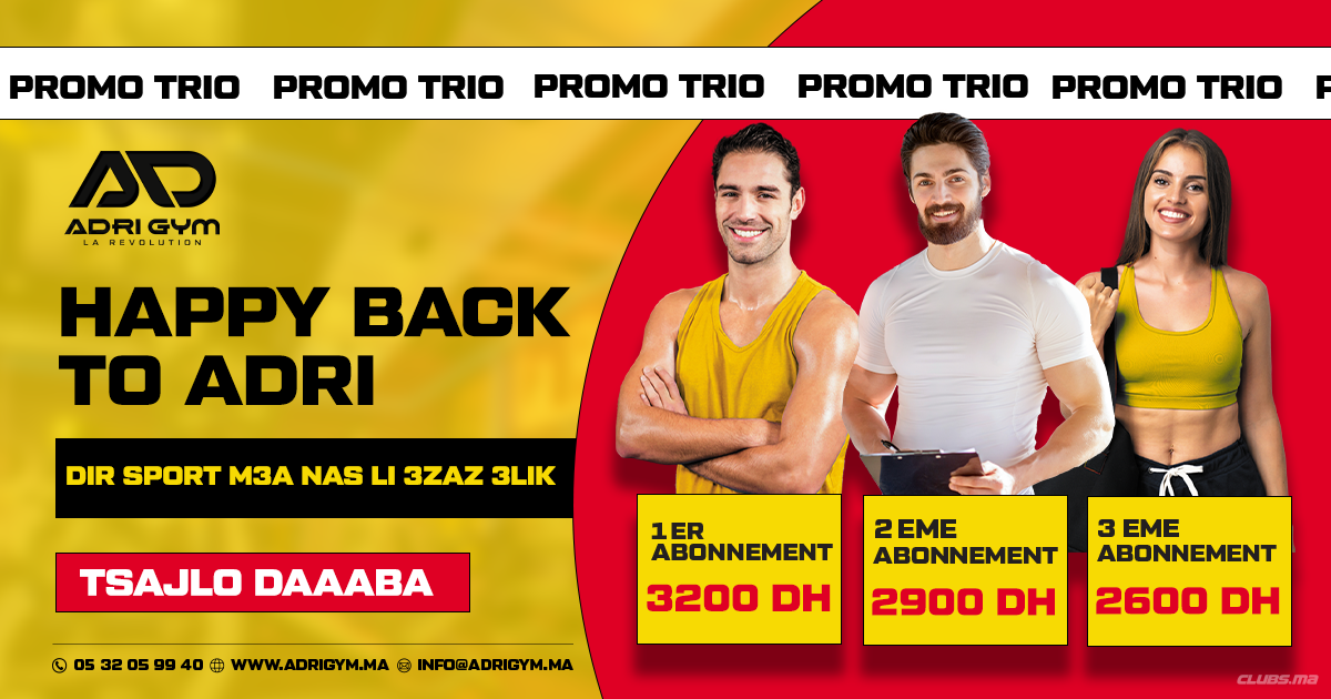 Offre Trio chez Adrigym Tanger