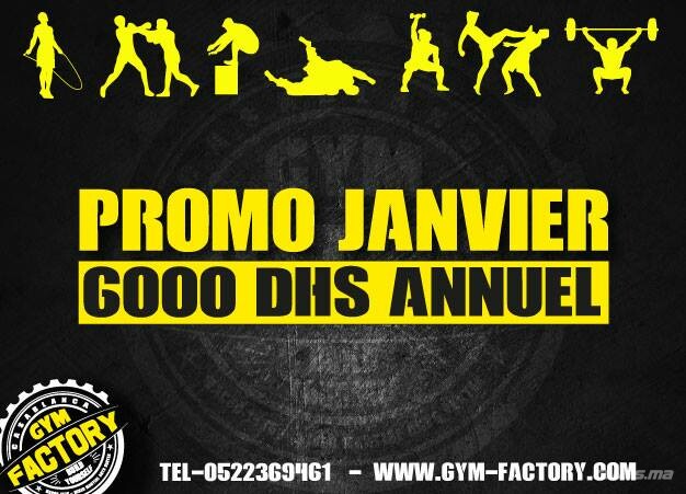 Promo Janvier 2018 chez Gym Factory