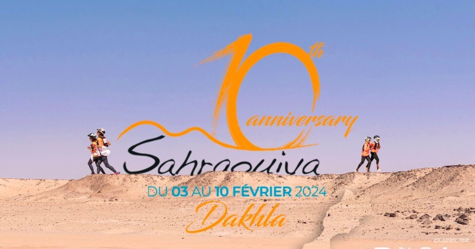 Sahraouiya 2024 : Un défi sportif et solidaire