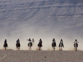 Ranch Reha à Agadir Ranch Reha à Agadir