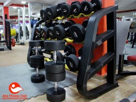 Alia Fitness Club Alia Fitness Club casablanca Casablanca