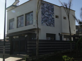 PRO'FIT villa sports kenitra salle Kénitra