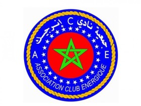 Association Club Energique à Casablanca