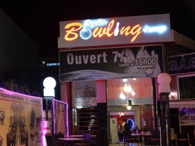 bowling agadir à Agadir bowling agadir à Agadir