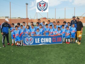foot a 5 El jadida à El Jadida Le Cinq Club  foot a 5 El jadida El Jadida