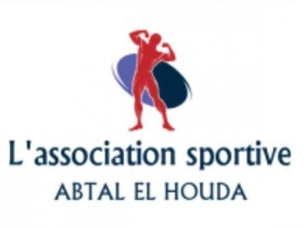 Association Abtal El Houda à Agadir Association Abtal El Houda à Agadir