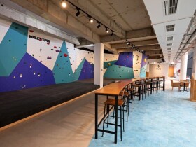 Atlas Elevation salle escalade à Marrakech Marrakech