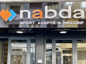 Nabda Club Casablanca à Casablanca Nabda Club Casablanca à Casablanca