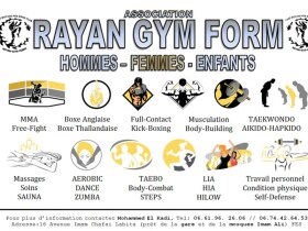 RAYAN GYM FORM à Fès RAYAN GYM FORM RAYAN GYM FORM Fès