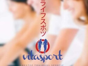 VITASPORT à Kénitra VITASPORT à Kénitra