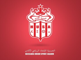 Hassania Union Sport Agadir (HUSA) à Agadir Hassania Union Sport Agadir (HUSA) à Agadir