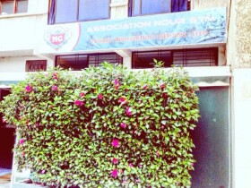 Association Nour GYM FITNESS à Rabat Association Nour Gym Fitness Association Nour GYM FITNESS Rabat