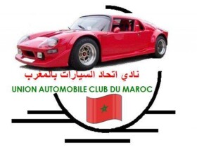 Union Automobile Club du Maroc à Témara Union Automobile Club du Maroc à Témara