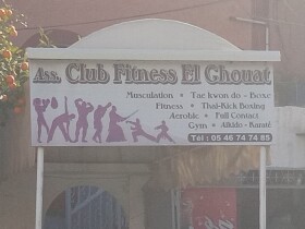 Club Fitness El Ghouat à Marrakech Club Fitness El Ghouat à Marrakech