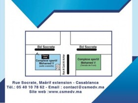 Complexe Sportif Mohammed V Complexe Sportif Mohammed V Casablanca