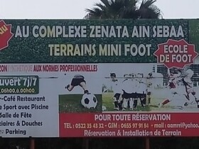 Complexe Sportif Zenata à Casablanca Complexe Sportif Zenata à Casablanca