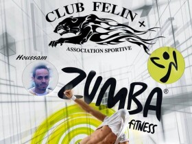 Club Le Félin Plus (Fermé) Club Le Félin Plus Agadir