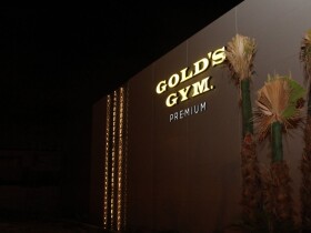 Gold's Gym Premium à Rabat Gold's Gym Premium à Rabat