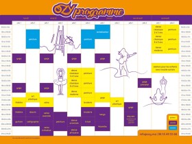 OZY Rabat OZY Rabat Rabat