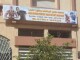 Association Sportive Tarik des Arts Martiaux