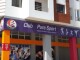 Club Pure Sport