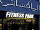 Fitness Park Rabat Arribat Center