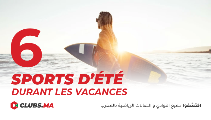 6 sports d'été à pratiquer durant les vacances